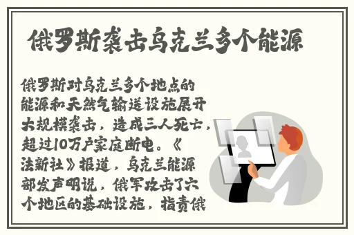 国产超薄肉色丝袜足j