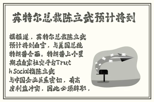 日本一姐r